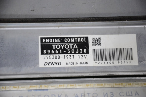 Блок ECU комп'ютер двигуна Lexus GS350 07-08 AWD
