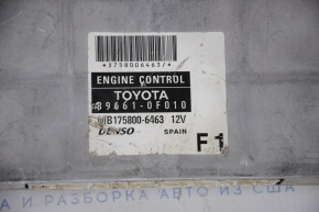 Блок ECU компьютер двигателя Toyota Corolla Verso 2.0 04-06