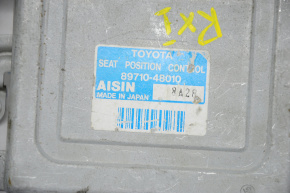 COMPUTER POSITION CONTROL Lexus RX300 98-03
