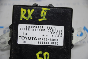 OUTER MIRROR CONTROL RH Lexus RX300 04-06