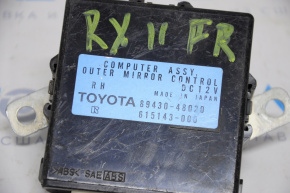 OUTER MIRROR CONTROL RH Lexus RX400h 06-09
