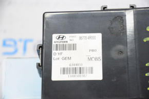 Camera Park Control Module Hyundai Sonata 11-15 hybrid