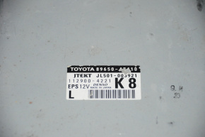 COMPUTER ASSY, POWER STEERING Toyota Prius V 12-17