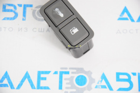 Кнопки відкриття бензобака та багажника Hyundai Sonata 11-15 сіра, надлом, потерта