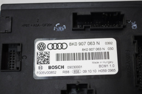 Onboard Body Comfort Control Module Audi Q5 8R 09-17