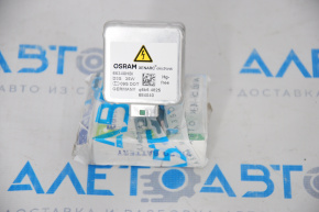Ксенонова лампа BMW X5 E70 07-13 D3S, OSRAM