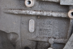 Двигун Ford Focus mk3 11-14 дорест 2.0 80к