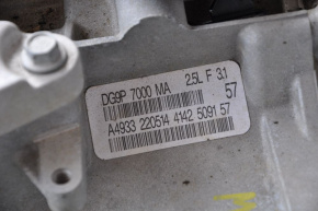 АКПП у зборі Ford Fusion mk5 13-16 2.5 C6FMID 120к зламана фішка