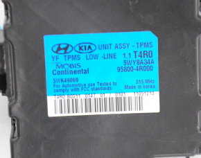 TIRE PRESSURE MONITOR CONTROL MODULE Hyundai Sonata 11-15