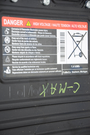 Аккумуляторная батарея ВВБ в сборе Ford C-max MK2 13-18 36к топляк