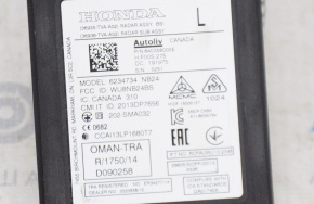 Датчик сліпих зон BSM лев Honda Accord 18-22
