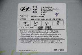Магнитофон радио Hyundai Sonata 15-17 малый дисплей