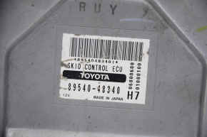 Skid Control Lexus RX400h 04-09