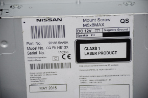 Монитор, дисплей, навигация Nissan Murano z52 15- скол на кнопке