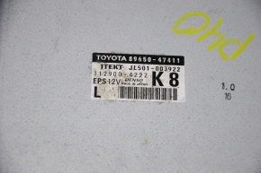 COMPUTER ASSY, POWER STEERING Toyota Prius V 12-17