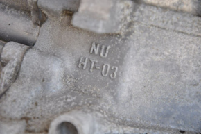 Двигатель Hyundai Elantra AD 17-20 2.0 G4NH 75к