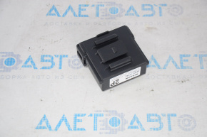 Intergrated Dynamic Control Module Nissan Rogue 17-