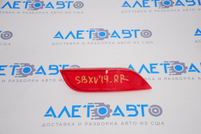 Відбивач задній правий Subaru XV Crosstrek 13-17