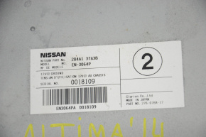 Camera Control Module Unit Nissan Altima 13-18