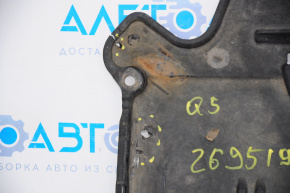 Защита двигателя задняя Audi Q5 8R 09-17 пластик, надрывы