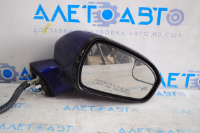 Зеркало боковое правое Ford Fusion mk5 13-20 13 пинов,синий J4,царапины