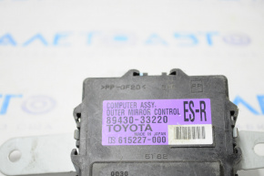 Computer assy, outer mirror control Lexus ES300h ES350 13-18 прав