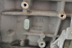 Двигатель Ford Escape MK3 13-16 2.5 167к