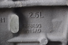 Двигатель Ford Escape MK3 13-16 2.5 75к запустился, без щупа