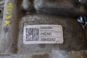 АКПП в сборе Ford Fusion mk5 13-16 2.5 103к