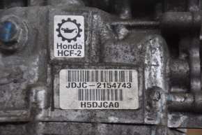 АКПП в сборе Honda Civic X FC 16-17 CVT 2.0 29к