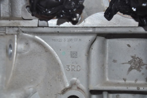 Двигун Nissan Sentra 13-18 1.8 MR18DE 125К запустився