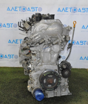 Двигатель Nissan Rogue 14-16 2.5 QR25DE 101к запустился