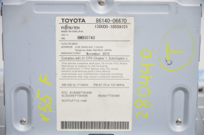 Дисплей радио дисковод проигрыватель Toyota Camry v55 15-17 usa сломана направляйка