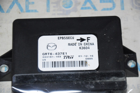 Parking Brake Control Module Mazda 6 13-17