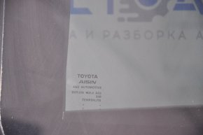 Люк в сборе Toyota Sequoia 08-16 сер шторка
