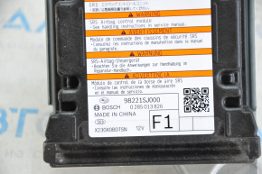 Модуль srs airbag комп'ютер подушок безпеки Subaru Forester 19- SK