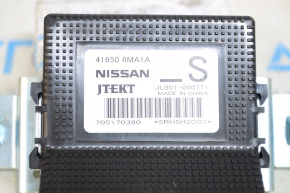 Transfer Case Module Nissan Rogue Sport 17-
