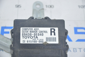Computer assy, outer mirror control Lexus RX350 RX450h 10-15