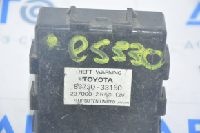 Theft Locking Control Unit Module Lexus ES300 ES330