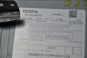 Дисплей радио дисковод проигрыватель Toyota Camry v55 15-17 usa JBL облез хром, царапина, тычка