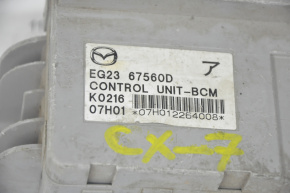 Блок комфорта BCM Mazda CX-7 06-09