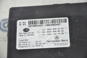 Power Supply Module Mercedes W221