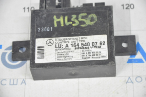 Блок управления давления в шинах Mercedes W164 ML X164 GL W251 R