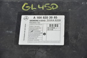 KEYLESS ENTRY CONTROL MODULE UNIT Mercedes X164 GL W164 ML W251 R