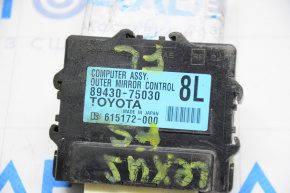 REAR VIEW MIRROR CONTROL COMPUTER LEFT Lexus Hs250h 10-12