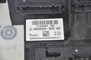 Блок запобіжників підкапотний Mercedes W211