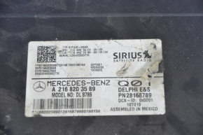 SIRIUS SATELLITE RECEIVER Mercedes W221