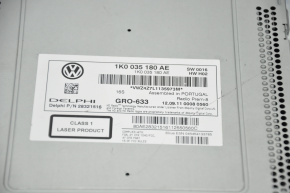 Монитор, дисплей VW Tiguan 09-17 на 6 кнопок большой дисплей
