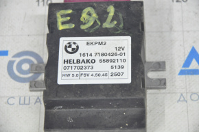 Fuel Pump Module Resistor BMW 335i e92 07-13
