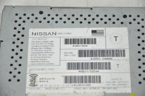 Компьютер тюнер satellite radio Nissan Murano z51 09-14